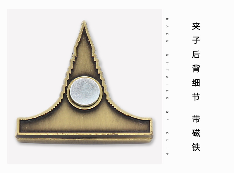 Creative Retro Magnetic Metal Clip Wholesale Long Tail Clip Binder Clip Refridgerator Magnets Message Folder Folder Side Corner Clip