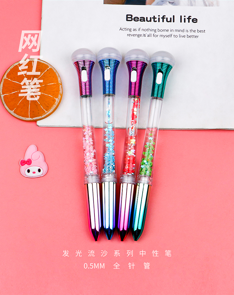 Cartoon Luminous Cyber Celebrity Style Quicksand Pencil Case Flashlight LED Light Gel Pen Full Needle Tube Signature Pen Sequins Student Pen