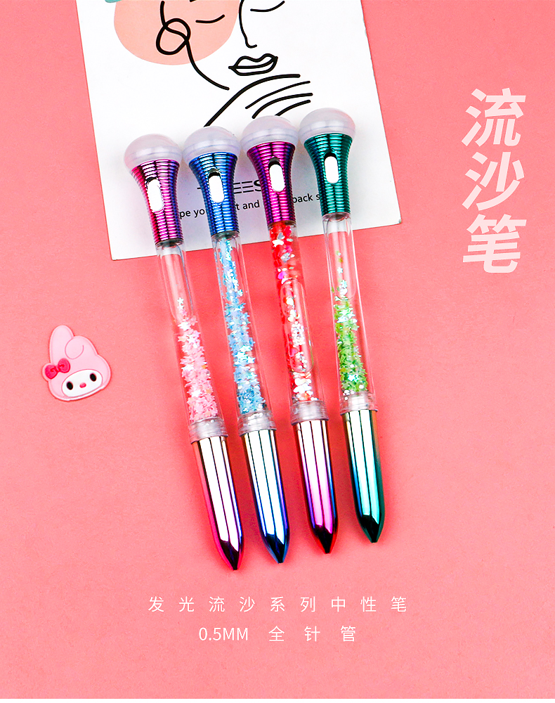 Cartoon Luminous Cyber Celebrity Style Quicksand Pencil Case Flashlight LED Light Gel Pen Full Needle Tube Signature Pen Sequins Student Pen