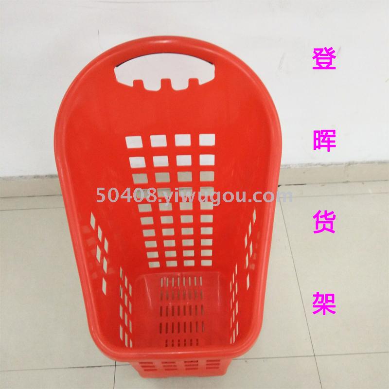 New oversized store trailer pulley large capacity convenience store supermarket shopping basket