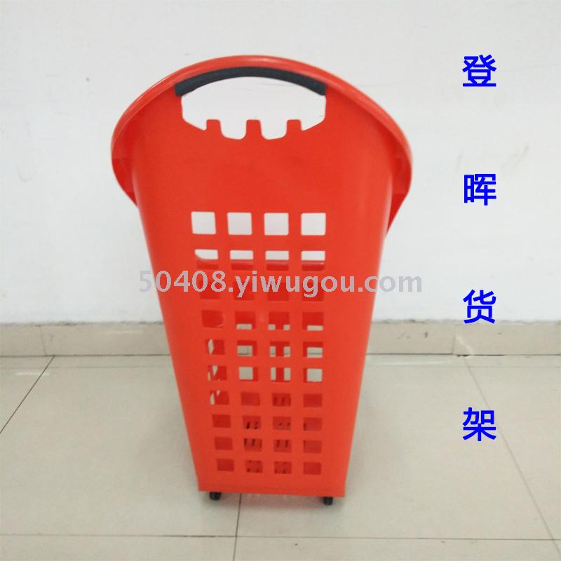 New oversized store trailer pulley large capacity convenience store supermarket shopping basket