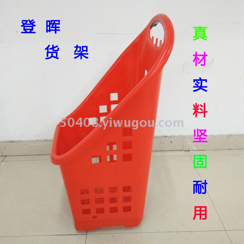 New oversized store trailer pulley large capacity convenience store supermarket shopping basket