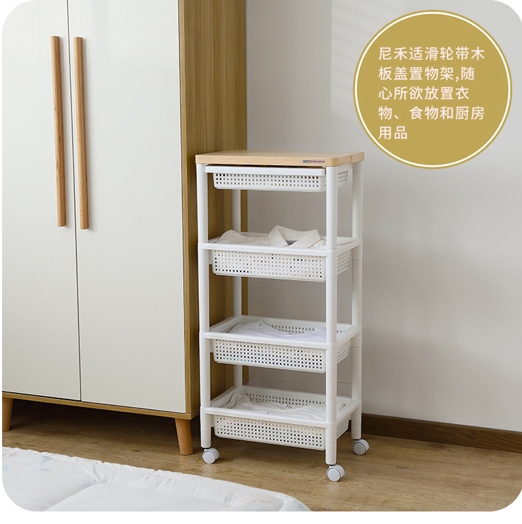 KM 2328 2329 kitchen storage rack living room shelf with pulley secretary frame can move multi-layer drawer type KM 2328 2329 kitchen storage rack living room shelf with pulley secretary frame can move multi-layer drawer type