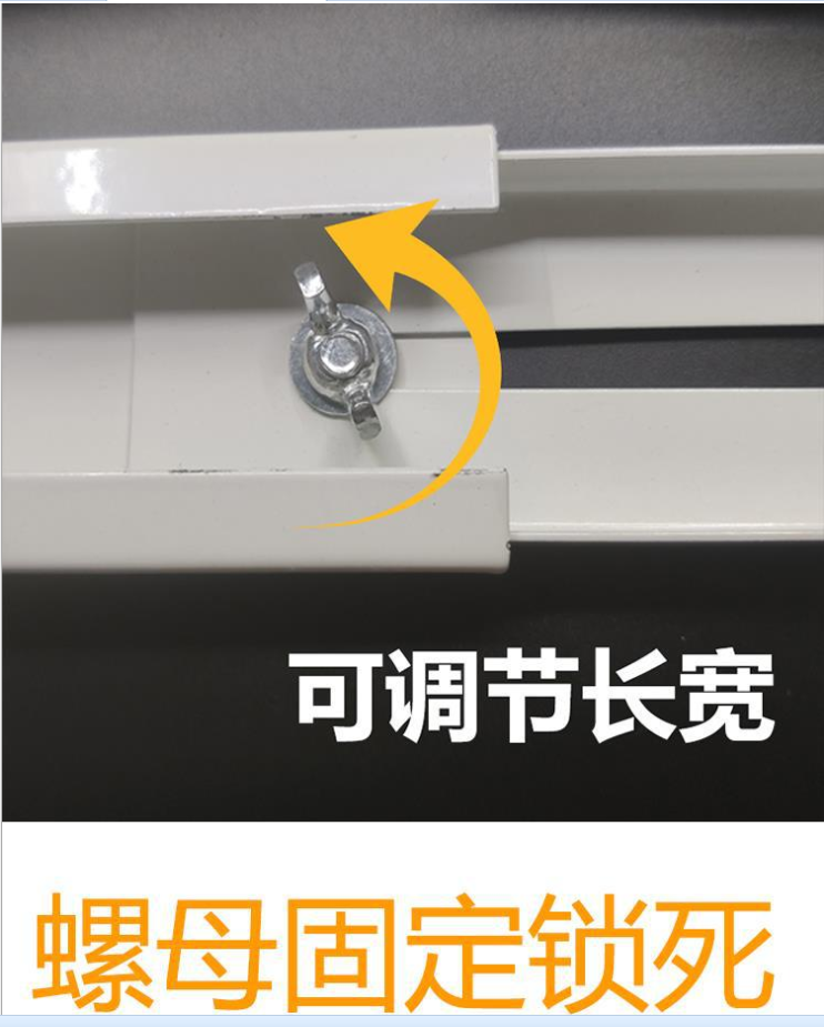 Universal Drum Impeller Washing Machine Base Tripod Mobile Pulley Ultra-Low Ice Box 4-5cm Pad Height Fixed Shockproof