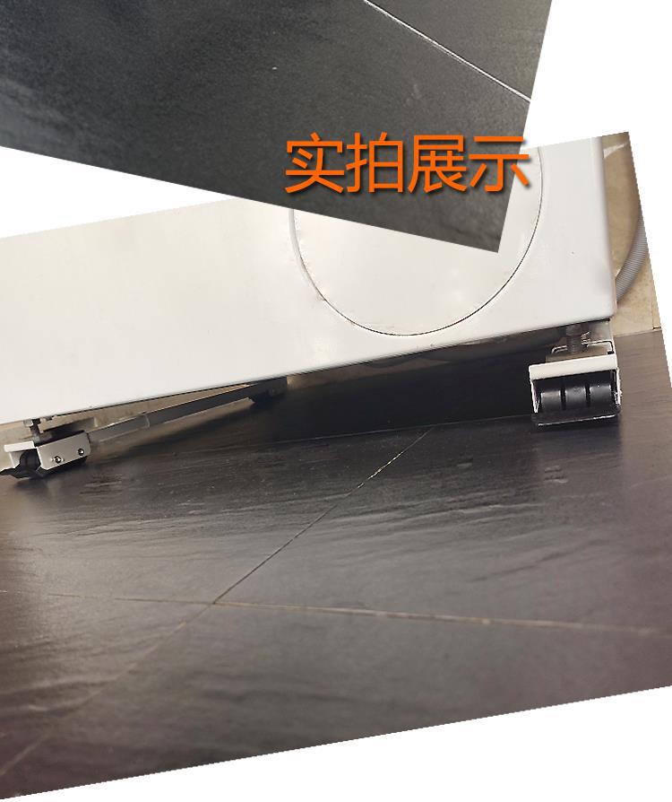 Universal Drum Impeller Washing Machine Base Tripod Mobile Pulley Ultra-Low Ice Box 4-5cm Pad Height Fixed Shockproof Universal Drum Impeller Washing Machine Base Tripod Mobile Pulley Ultra-Low Ice Box 4-5cm Pad Height Fixed Shockproof