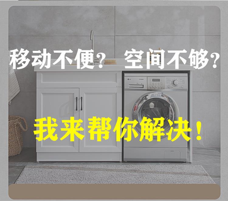 Universal Drum Impeller Washing Machine Base Tripod Mobile Pulley Ultra-Low Ice Box 4-5cm Pad Height Fixed Shockproof Universal Drum Impeller Washing Machine Base Tripod Mobile Pulley Ultra-Low Ice Box 4-5cm Pad Height Fixed Shockproof
