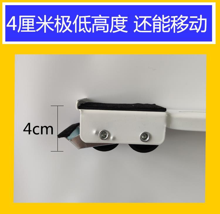 Universal Drum Impeller Washing Machine Base Tripod Mobile Pulley Ultra-Low Ice Box 4-5cm Pad Height Fixed Shockproof Universal Drum Impeller Washing Machine Base Tripod Mobile Pulley Ultra-Low Ice Box 4-5cm Pad Height Fixed Shockproof