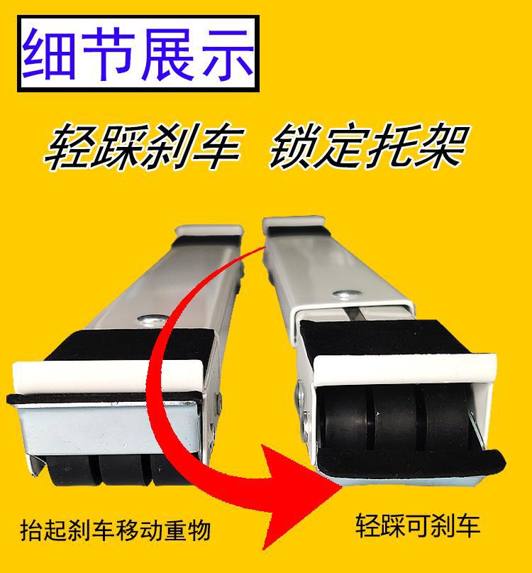 Universal Drum Impeller Washing Machine Base Tripod Mobile Pulley Ultra-Low Ice Box 4-5cm Pad Height Fixed Shockproof Universal Drum Impeller Washing Machine Base Tripod Mobile Pulley Ultra-Low Ice Box 4-5cm Pad Height Fixed Shockproof