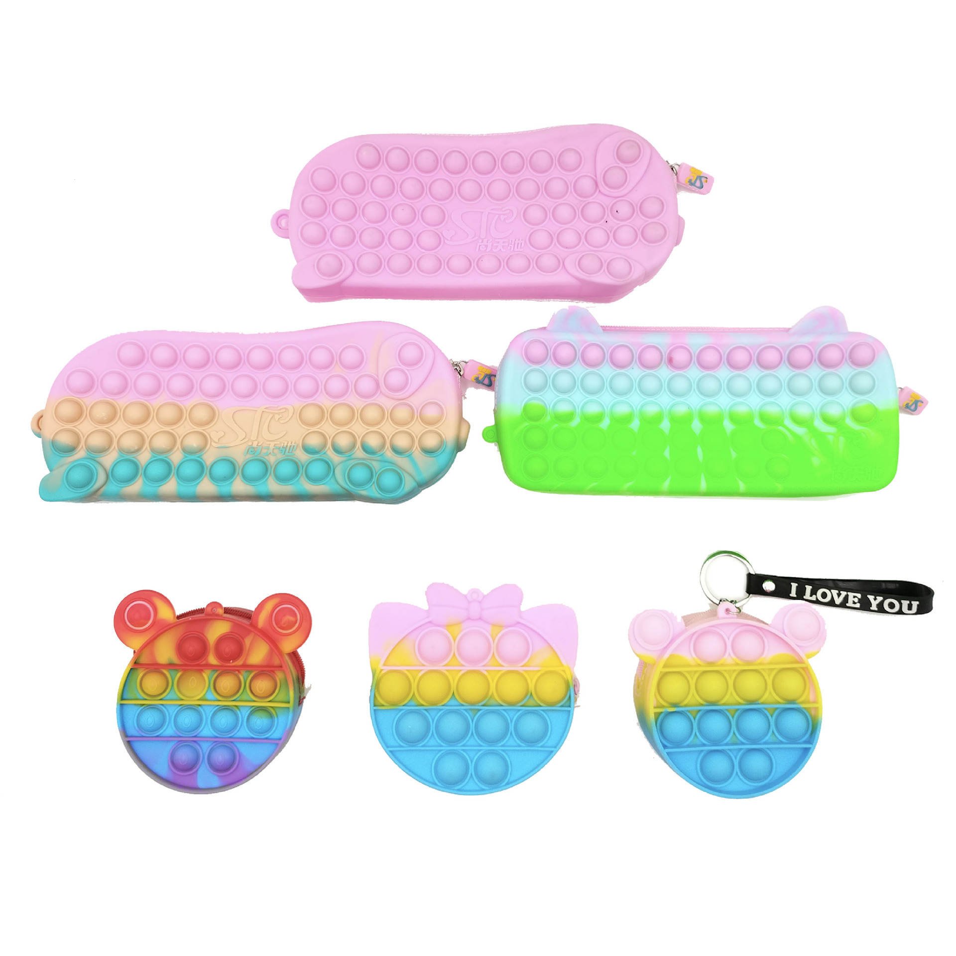 Cross-Border New Product Pencil Case Deratization Pioneer Wallet Student Storage Office Supplies Pencil Box Deratization Pioneer Pencil Case