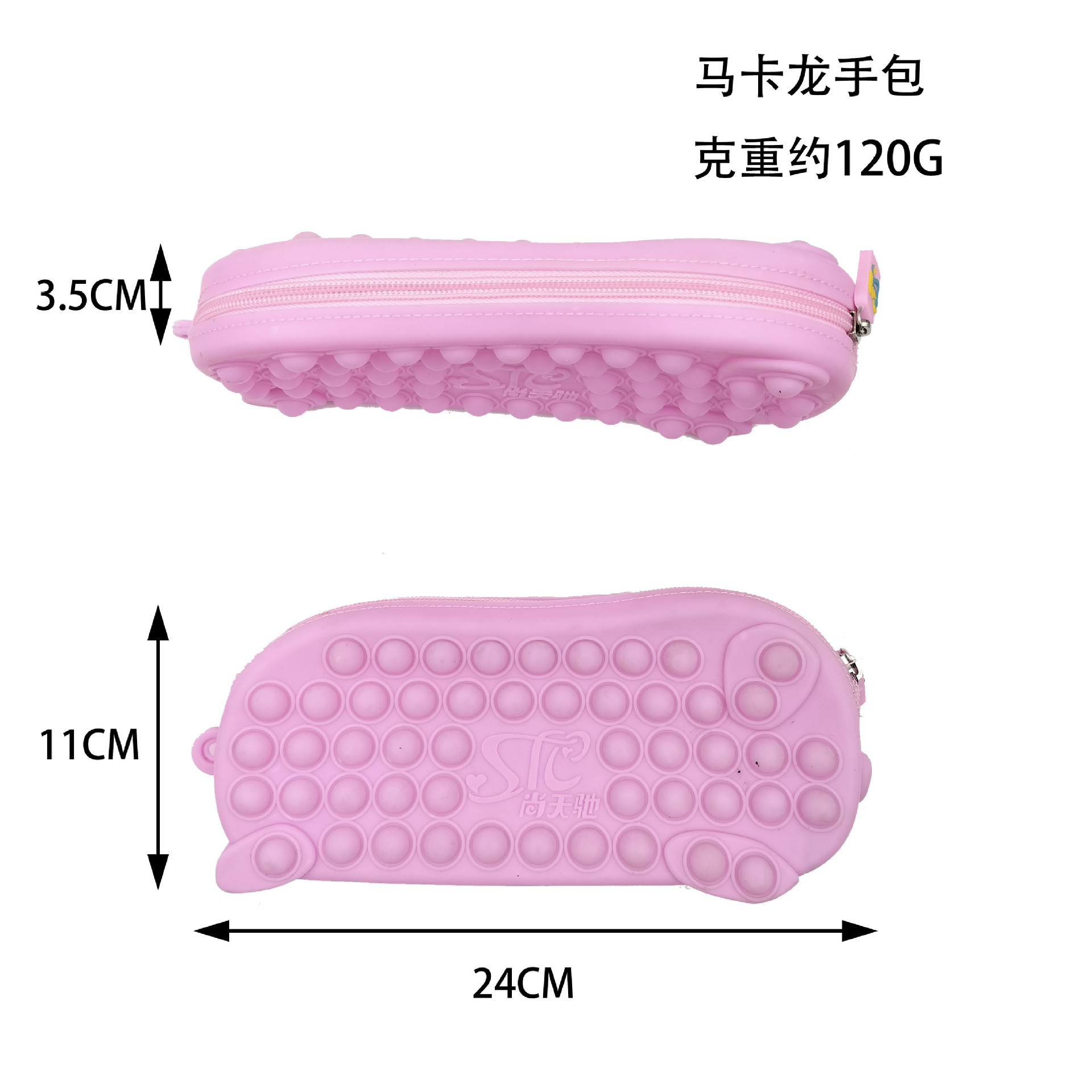 Cross-Border New Product Pencil Case Deratization Pioneer Wallet Student Storage Office Supplies Pencil Box Deratization Pioneer Pencil Case