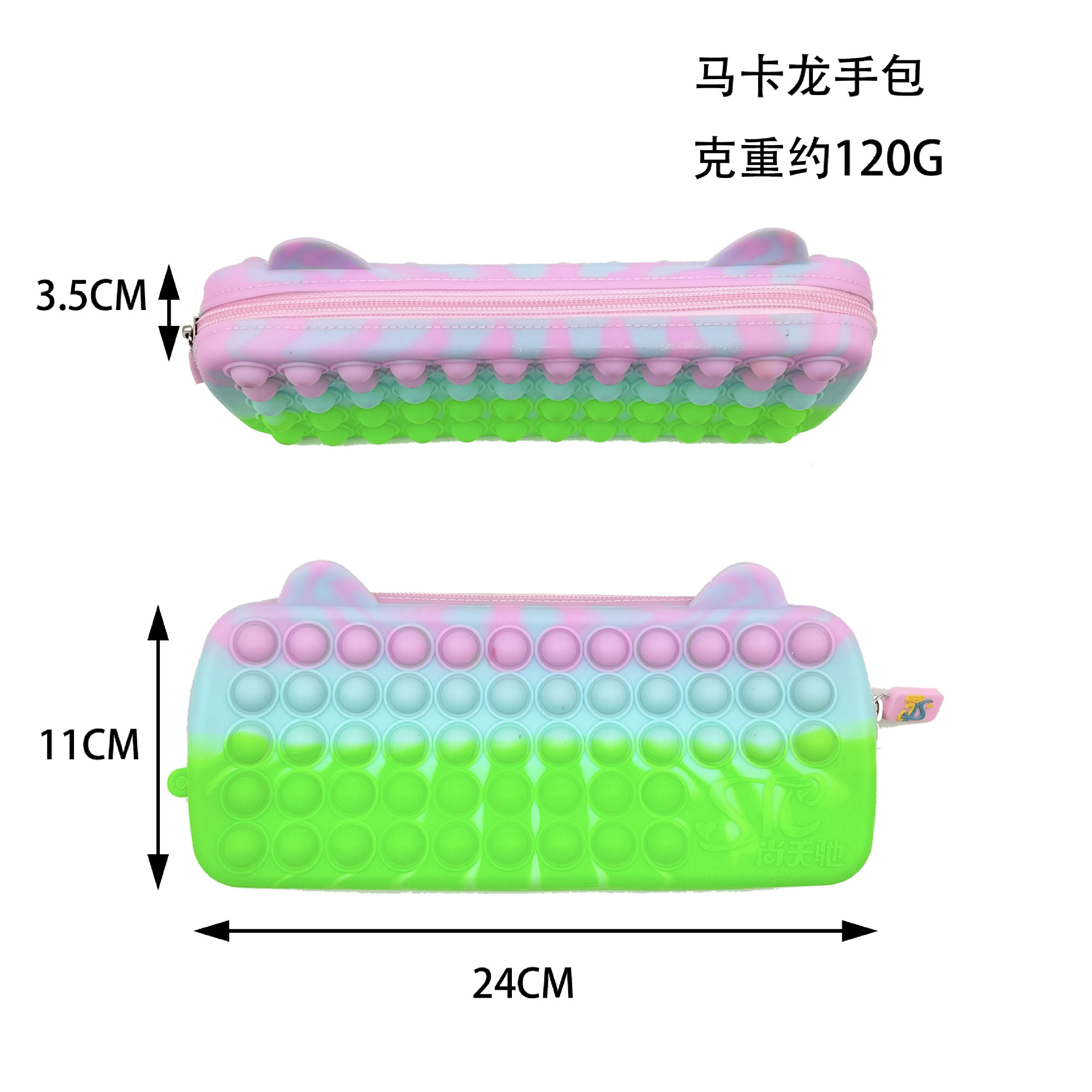 Cross-Border New Product Pencil Case Deratization Pioneer Wallet Student Storage Office Supplies Pencil Box Deratization Pioneer Pencil Case