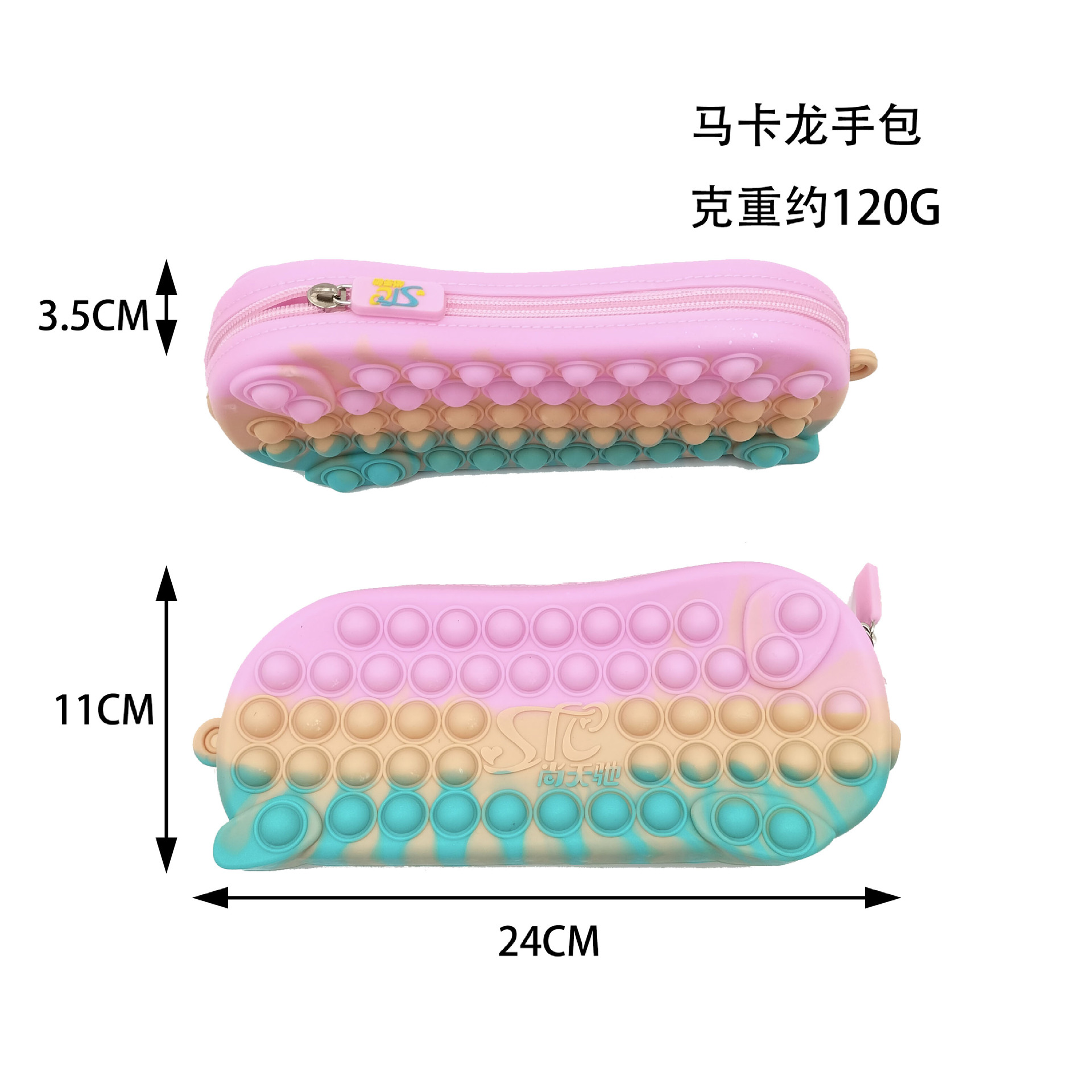 Cross-Border New Product Pencil Case Deratization Pioneer Wallet Student Storage Office Supplies Pencil Box Deratization Pioneer Pencil Case