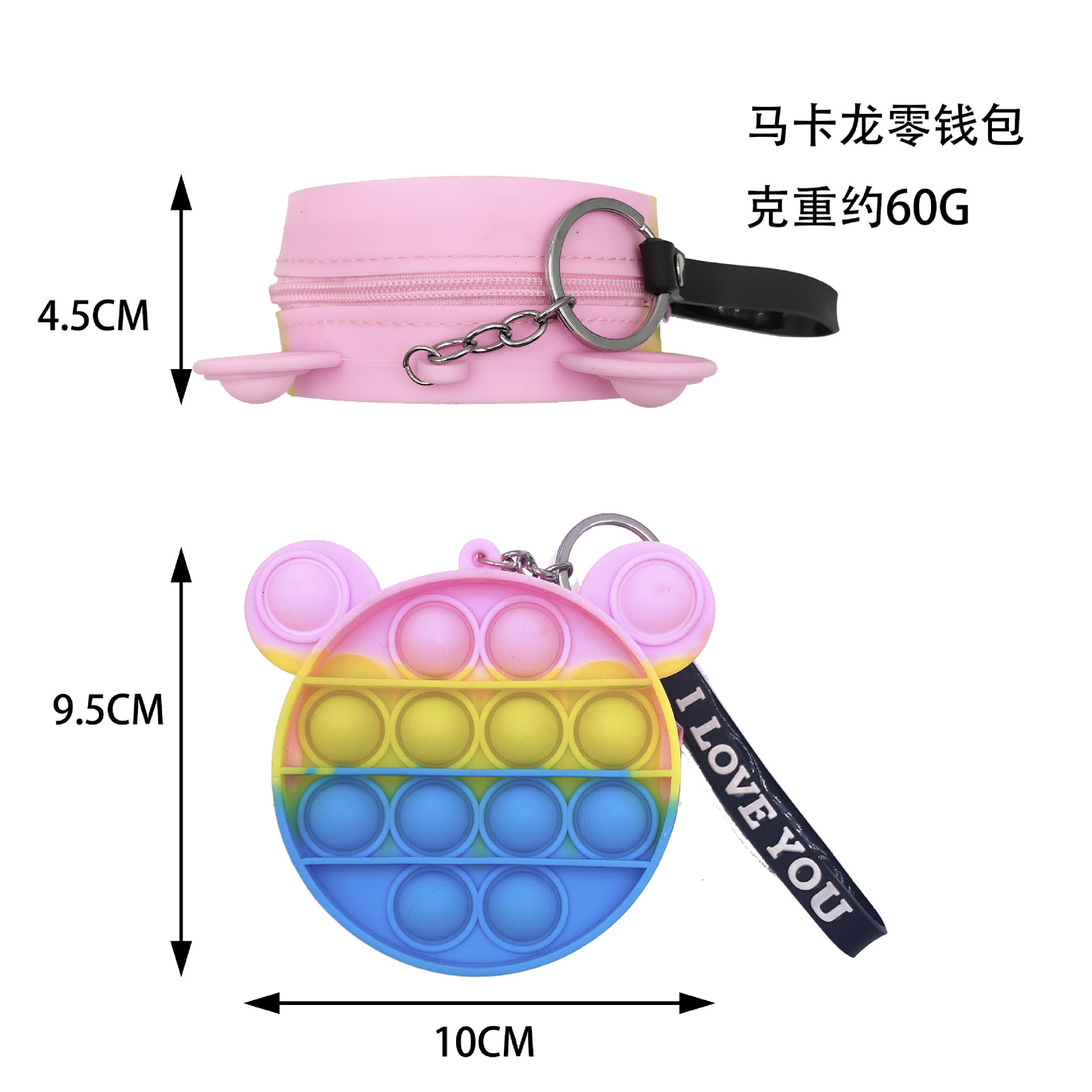 Cross-Border New Product Pencil Case Deratization Pioneer Wallet Student Storage Office Supplies Pencil Box Deratization Pioneer Pencil Case