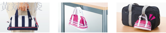 Pen bag Storage bag Large capacity students office creative simple storage portable pen bag