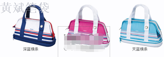 Pen bag Storage bag Large capacity students office creative simple storage portable pen bag
