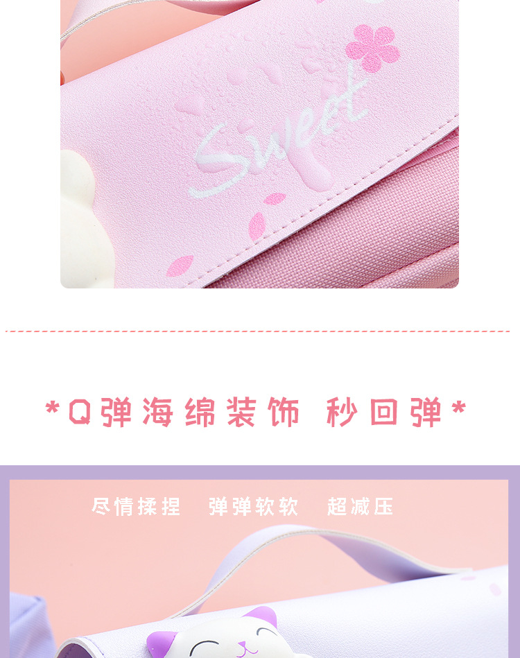 Pencil Case Stationery Box Pencil Box Storage Cute Wholesale Primary School Student Multi-Functional Large Capacity Female Decompression