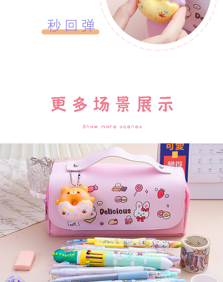 Pencil Case Stationery Box Pencil Box Storage Cute Wholesale Primary School Student Multi-Functional Large Capacity Female Decompression