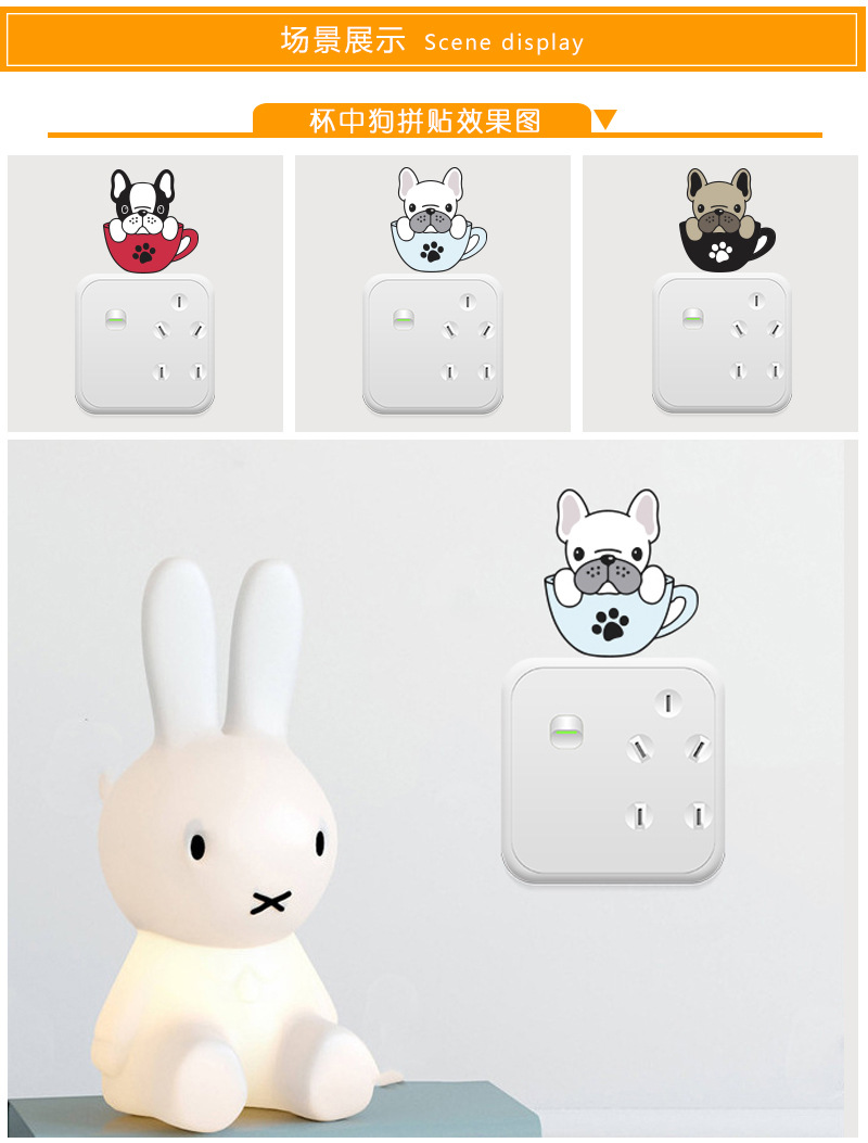 Plastic PVC Wall Sticker Cute Cartoon Animal Korean Creative Wall Decoration Socket Sticker Switch Sticker Plastic PVC Wall Sticker Cute Cartoon Animal Korean Creative Wall Decoration Socket Sticker Switch Sticker