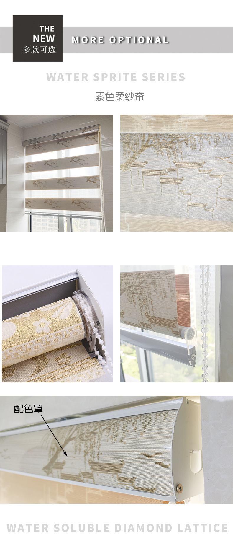 Factory Direct Sales Ancient Style Painting Soft Gauze Curtain Hand Pull Pulley Bedroom Office Thermal Insulation Full Shading Blinds Roller Shutter Factory Direct Sales Ancient Style Painting Soft Gauze Curtain Hand Pull Pulley Bedroom Office Thermal Insulation Full Shading Blinds Roller Shutter