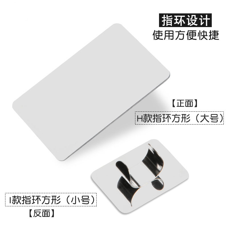 430 Stainless Steel Manicure Palette Stick Shovel Packaging Color Mixing Square round Butterfly Set Tool 430 Stainless Steel Manicure Palette Stick Shovel Packaging Color Mixing Square round Butterfly Set Tool