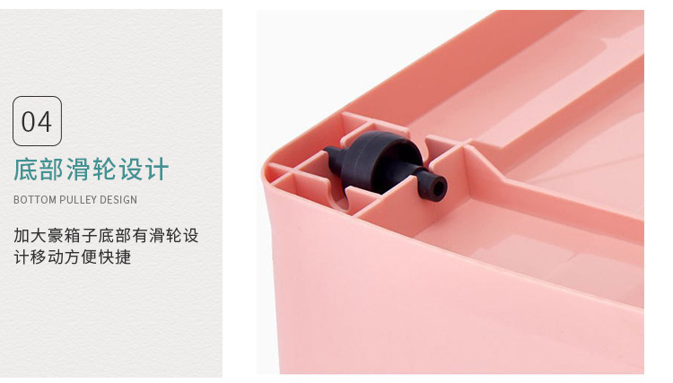 250L Extra Large Storage Box Storage Box Extra Large Clothes Quilt Storage Box 270L Storage Box with Pulley Plastic 250L Extra Large Storage Box Storage Box Extra Large Clothes Quilt Storage Box 270L Storage Box with Pulley Plastic