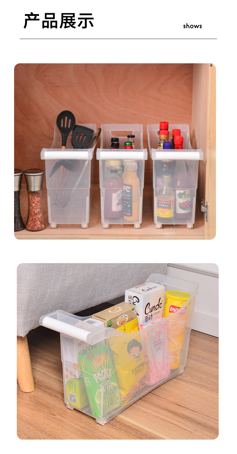 Wanfeng Kitchen Pulley Storage Box Thickened Environmentally Friendly Pp Plastic Storage Box Large Capacity Kitchen Storage Box Wholesale Wanfeng Kitchen Pulley Storage Box Thickened Environmentally Friendly Pp Plastic Storage Box Large Capacity Kitchen Storage Box Wholesale