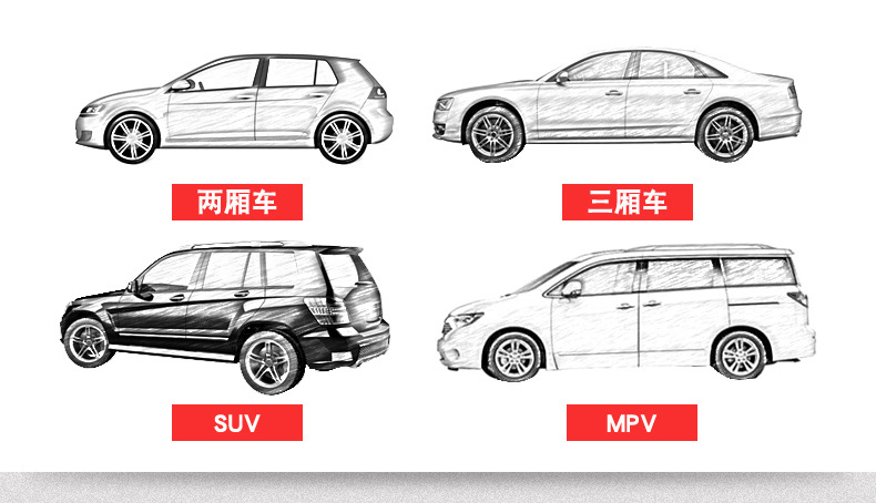 Cover AntiSnow Rain Sun Protection Sun Shade Heat Insulated Car Cover One Product Dropshipping Printed Logo Car Cover Cover AntiSnow Rain Sun Protection Sun Shade Heat Insulated Car Cover One Product Dropshipping Printed Logo Car Cover