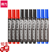 Deli 6600es Gel Pen Student Exam Ball Pen Bullet 0.5 Red Blue Black Office Signature Pen 12 PCs Deli 6600es Gel Pen Student Exam Ball Pen Bullet 0.5 Red Blue Black Office Signature Pen 12 PCs