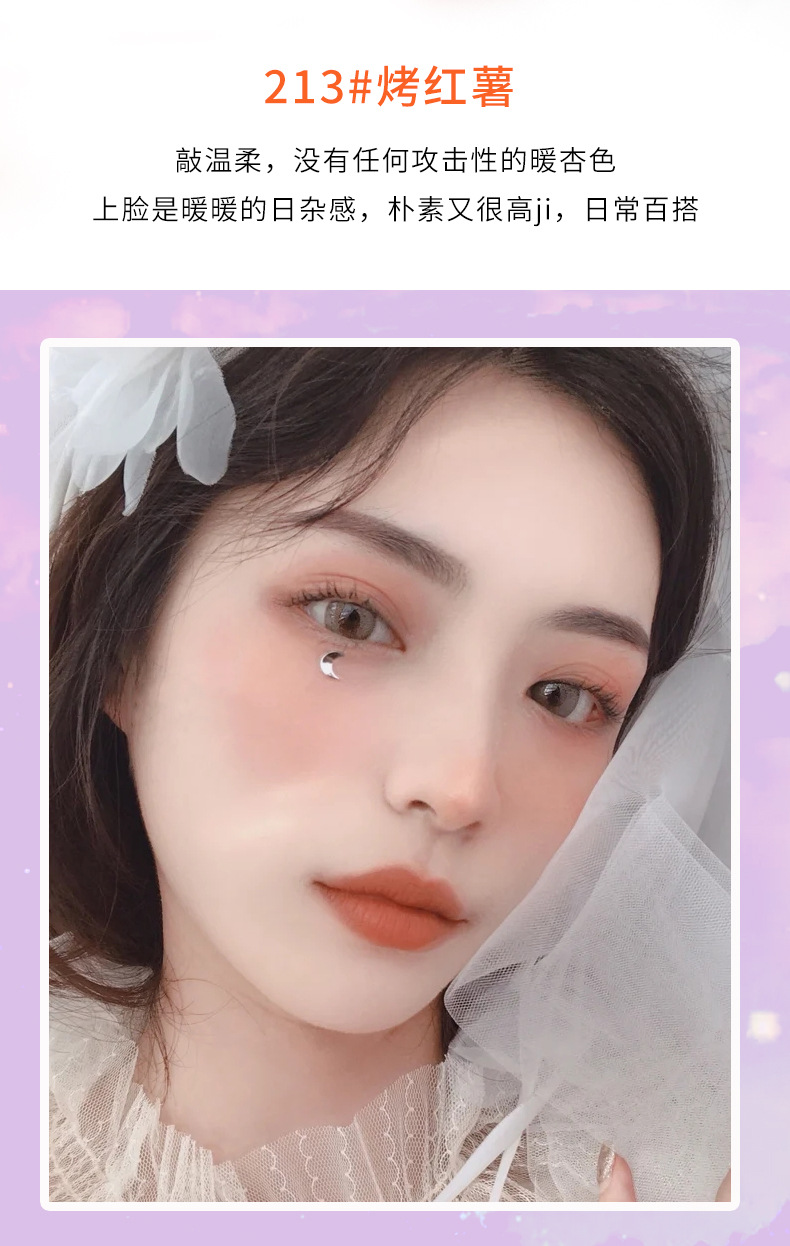 Xixi Cute Cute Cute Blush Powder Two-Tone Blush Nude Makeup Natural Rouge Combination Highlight Repair Makeup Palette Xixi Cute Cute Cute Blush Powder Two-Tone Blush Nude Makeup Natural Rouge Combination Highlight Repair Makeup Palette