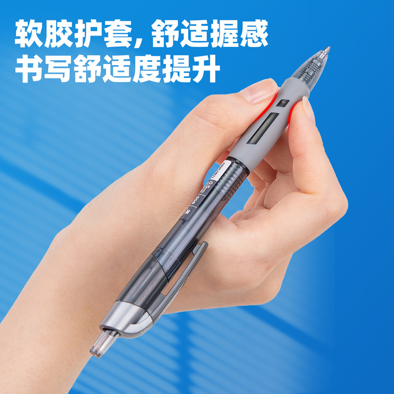 Deli S08 Press Gel Pen 0.5mm Blue Black Bullet Plastic Pressed Pen Students&#039; Office Stationery Ball Pen