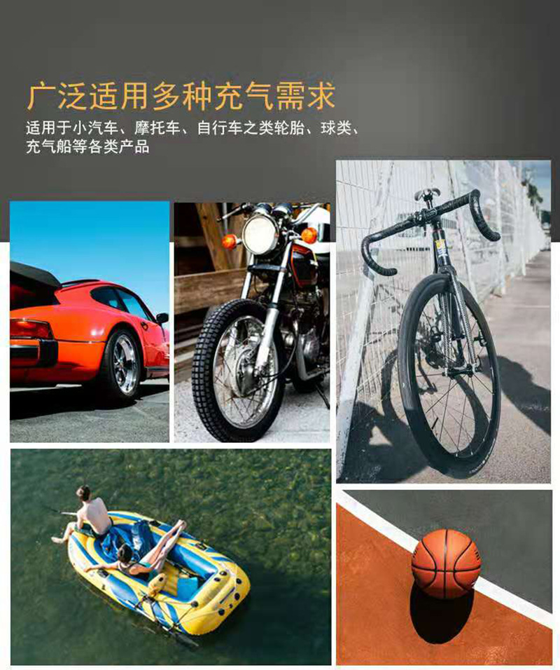 Factory Portable Vehicle Air Pump 12V Car Electric Tire Inflator High Pressure Car Air Pump Factory Portable Vehicle Air Pump 12V Car Electric Tire Inflator High Pressure Car Air Pump