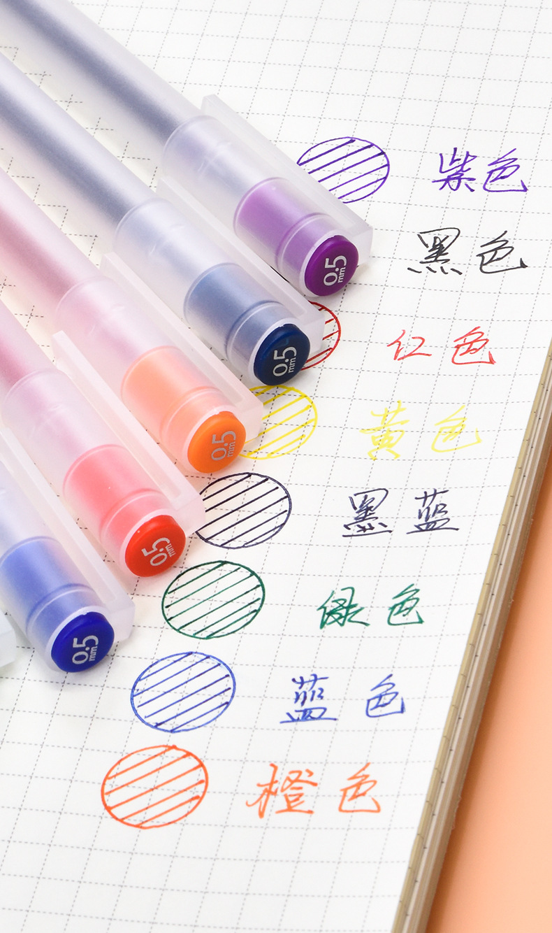 Deli 33160 Color Gel Pen Set 0.5mm Full Needle Tube 8 Pens +8 Refills Painting Marker Ball Pen Deli 33160 Color Gel Pen Set 0.5mm Full Needle Tube 8 Pens +8 Refills Painting Marker Ball Pen