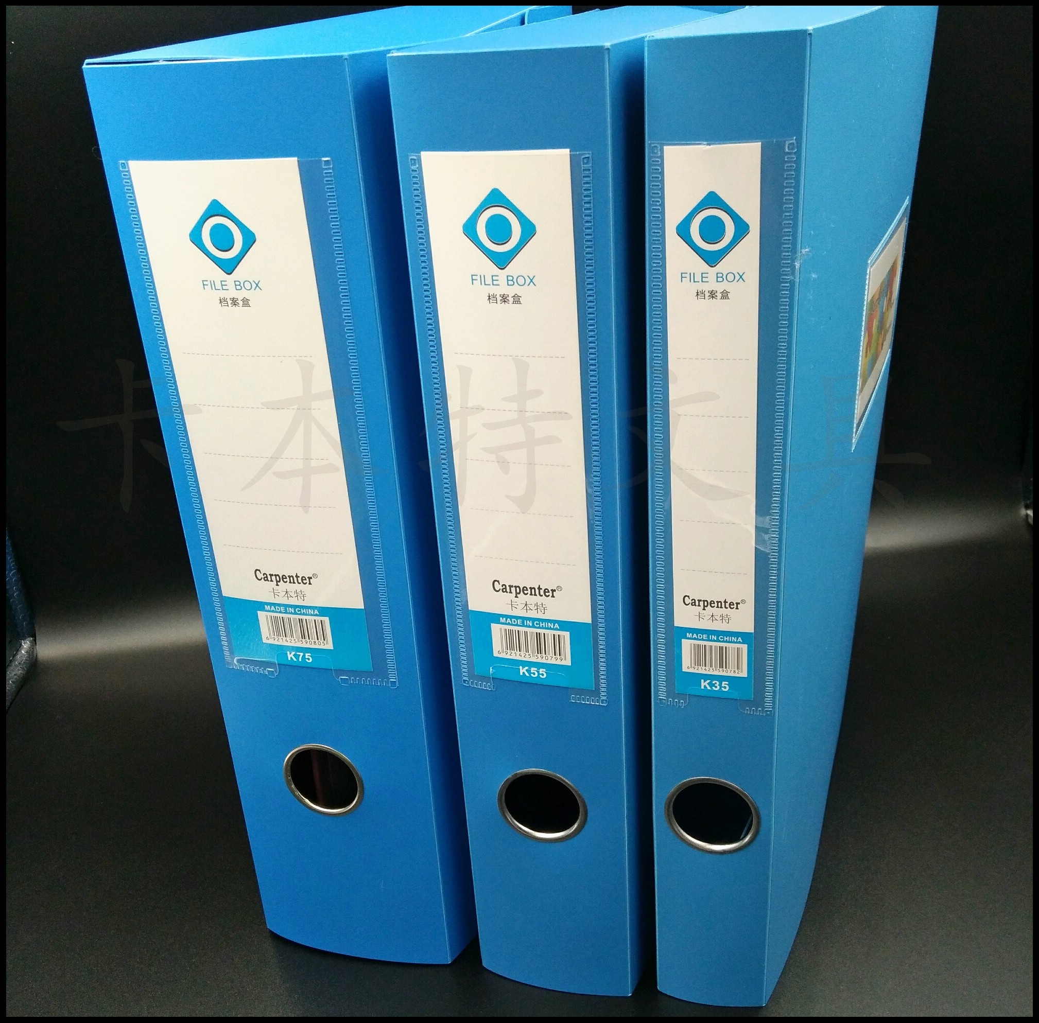 Factory Direct Sales 35 File Box Notes Note Box Office Supplies File Box Documentary Box Self-Produced and Self-Sold