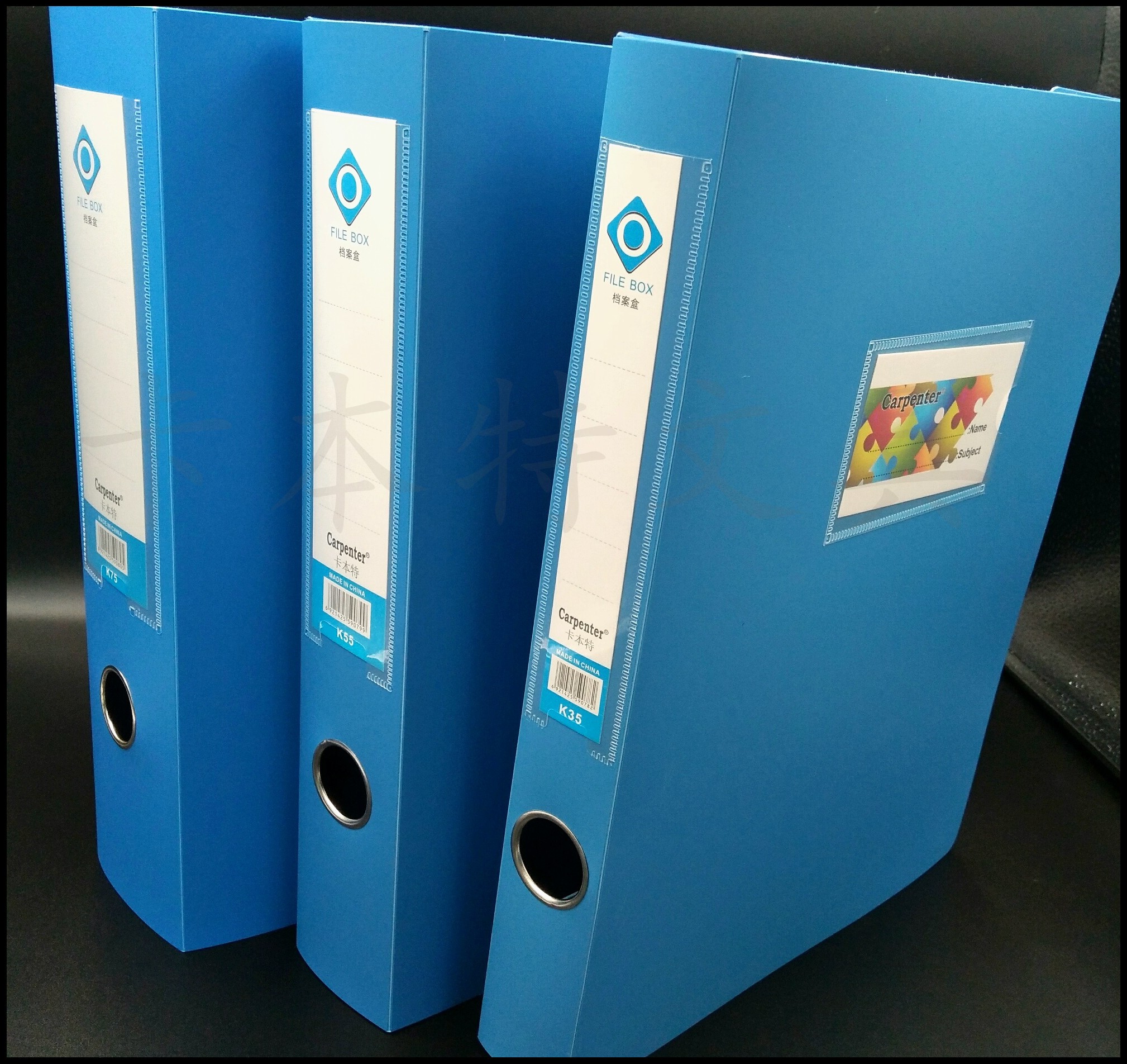 Factory Direct Sales 35 File Box Notes Note Box Office Supplies File Box Documentary Box Self-Produced and Self-Sold Factory Direct Sales 35 File Box Notes Note Box Office Supplies File Box Documentary Box Self-Produced and Self-Sold