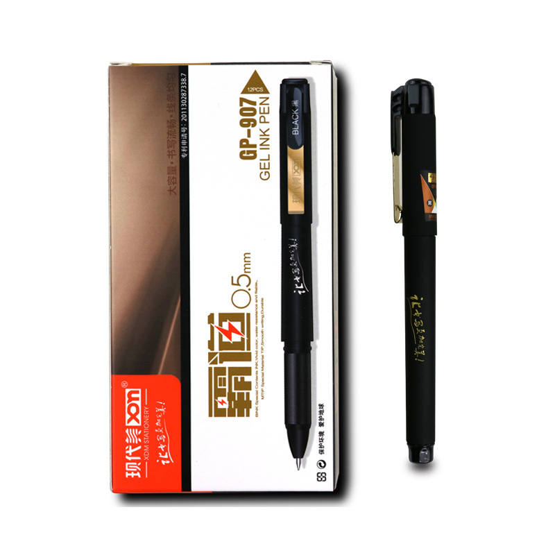 Modern Beauty 907 Large Capacity 0.5mm Exam Gel Pen Office Water-Based Paint Pen Business Signature Pen Teacher Correction Pen