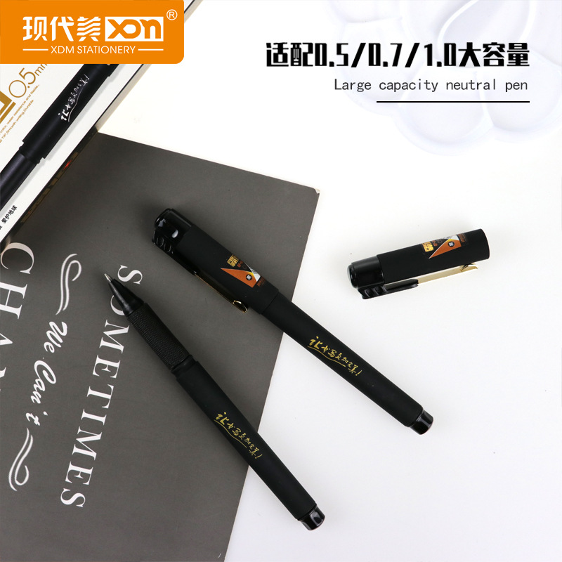 Modern Beauty 907 Large Capacity 0.5mm Exam Gel Pen Office Water-Based Paint Pen Business Signature Pen Teacher Correction Pen