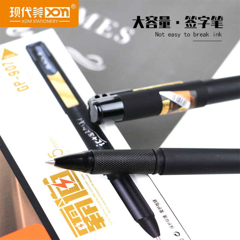 Modern Beauty 907 Large Capacity 0.5mm Exam Gel Pen Office Water-Based Paint Pen Business Signature Pen Teacher Correction Pen