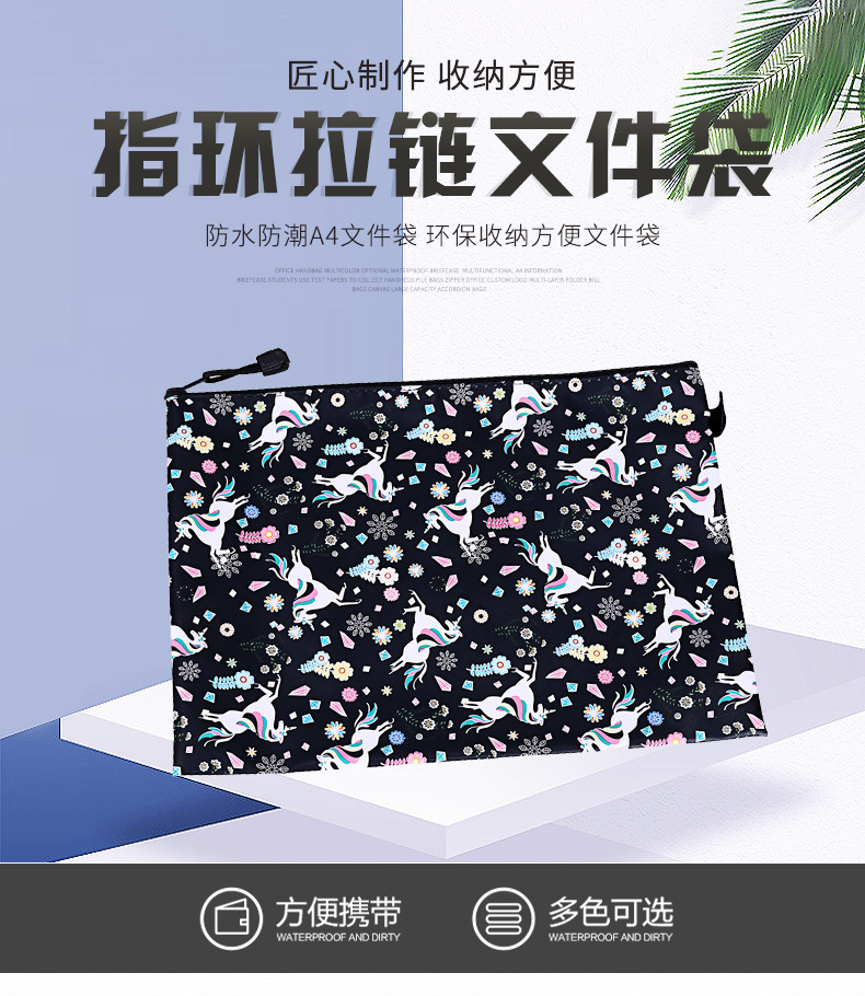 Factory direct selling 2019 new multi-function folder enterprise office supplies can be customized logo can be wholesale Factory direct selling 2019 new multi-function folder enterprise office supplies can be customized logo can be wholesale