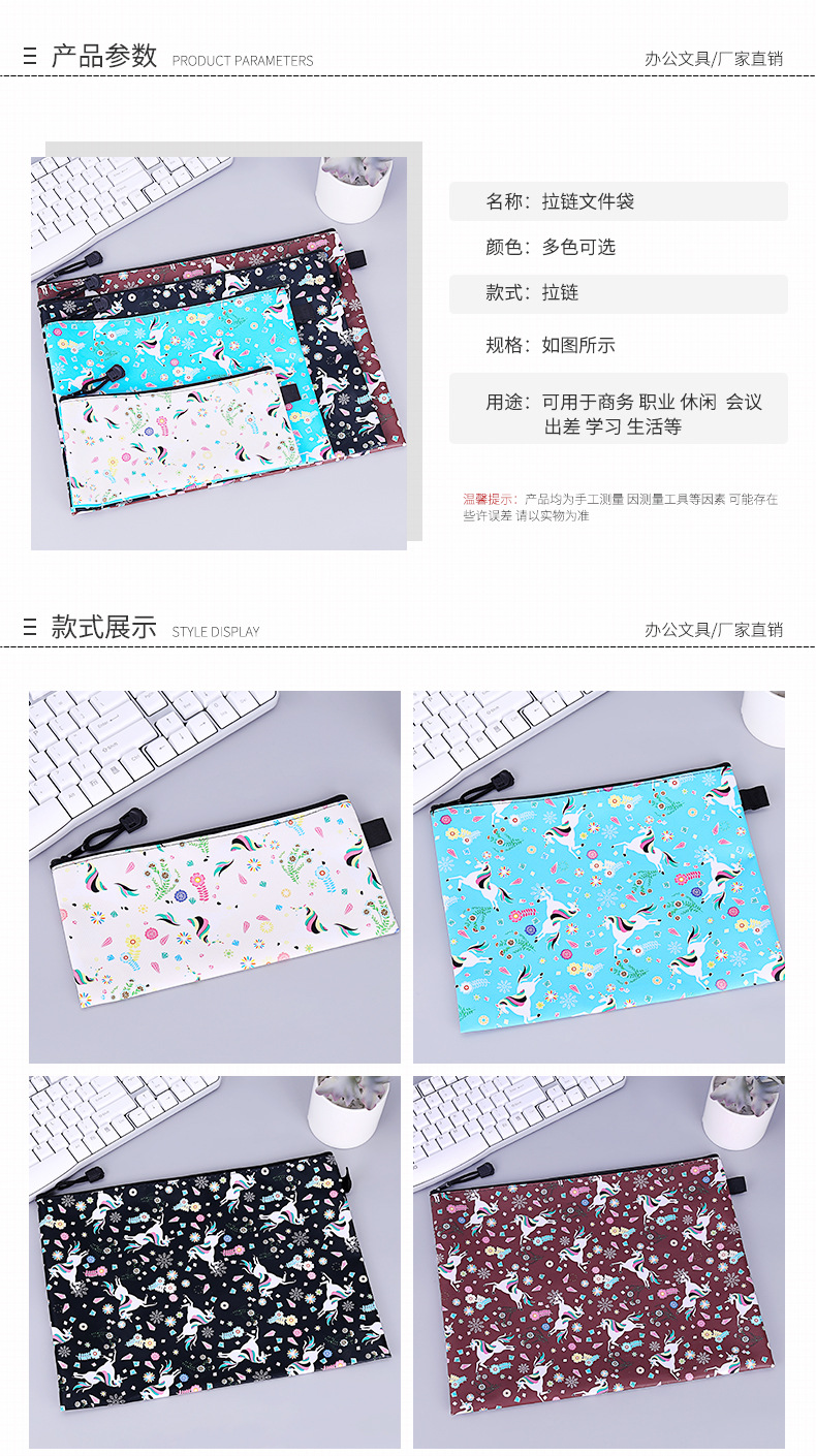 Factory direct selling 2019 new multi-function folder enterprise office supplies can be customized logo can be wholesale Factory direct selling 2019 new multi-function folder enterprise office supplies can be customized logo can be wholesale