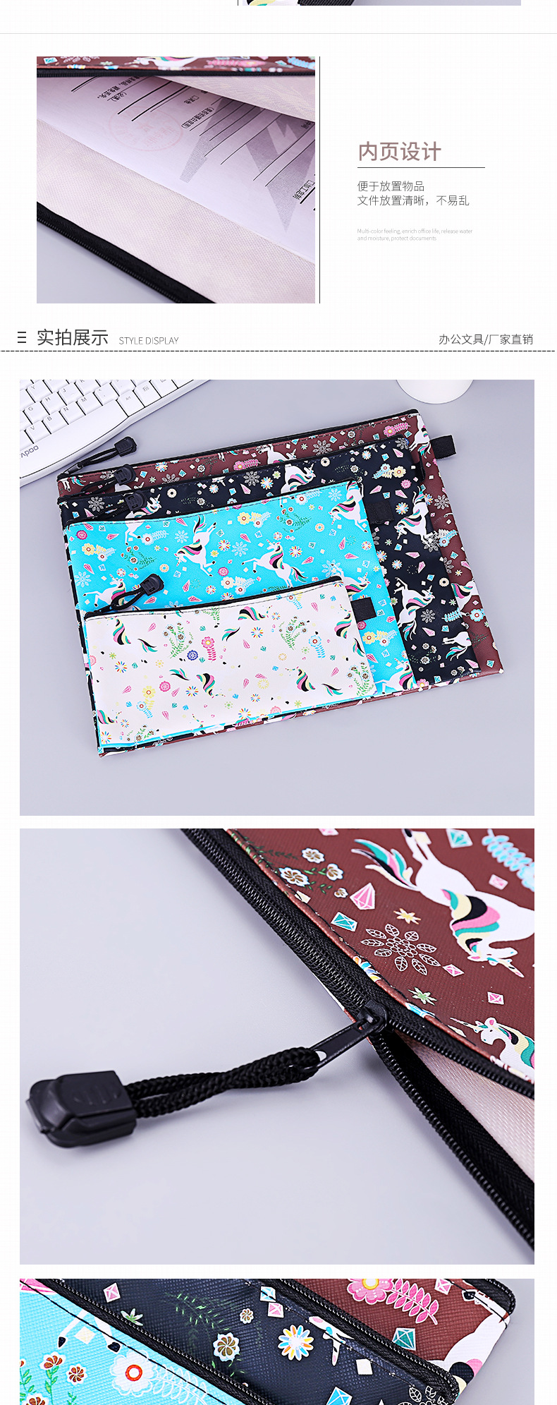 Factory direct selling 2019 new multi-function folder enterprise office supplies can be customized logo can be wholesale Factory direct selling 2019 new multi-function folder enterprise office supplies can be customized logo can be wholesale