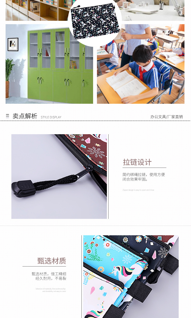 Factory direct selling 2019 new multi-function folder enterprise office supplies can be customized logo can be wholesale Factory direct selling 2019 new multi-function folder enterprise office supplies can be customized logo can be wholesale