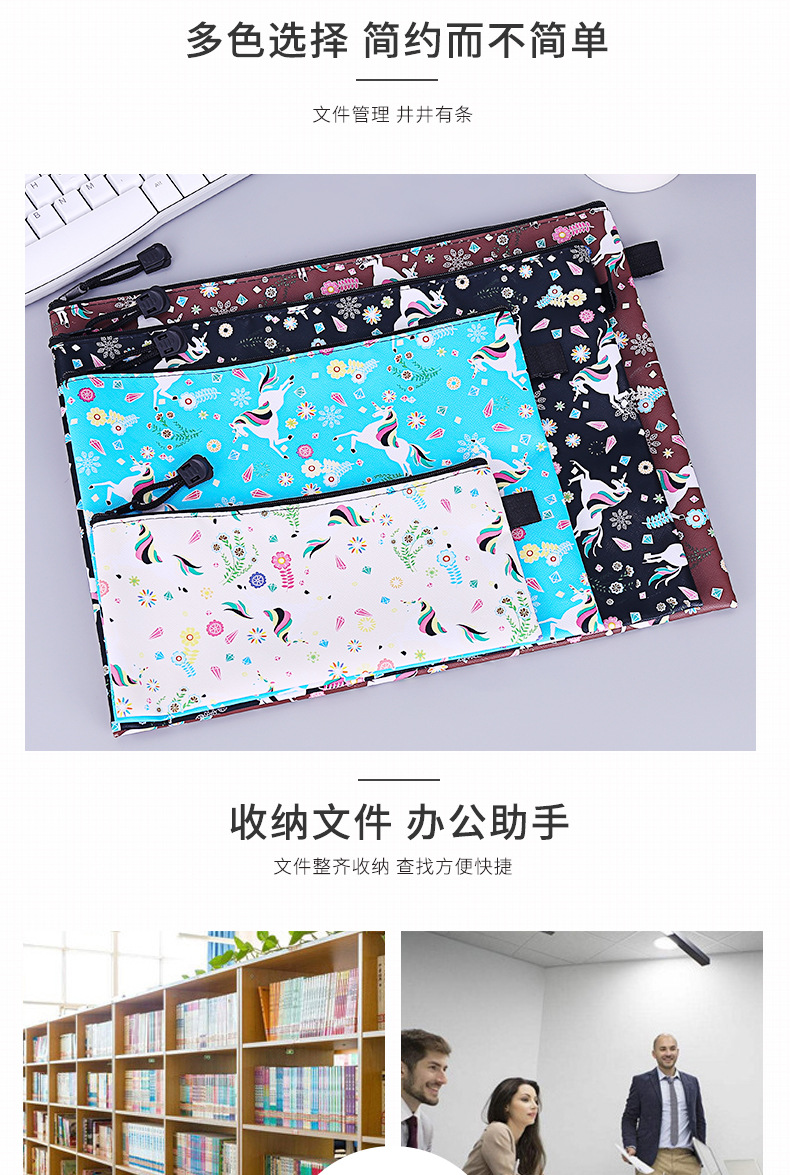 Factory direct selling 2019 new multi-function folder enterprise office supplies can be customized logo can be wholesale Factory direct selling 2019 new multi-function folder enterprise office supplies can be customized logo can be wholesale