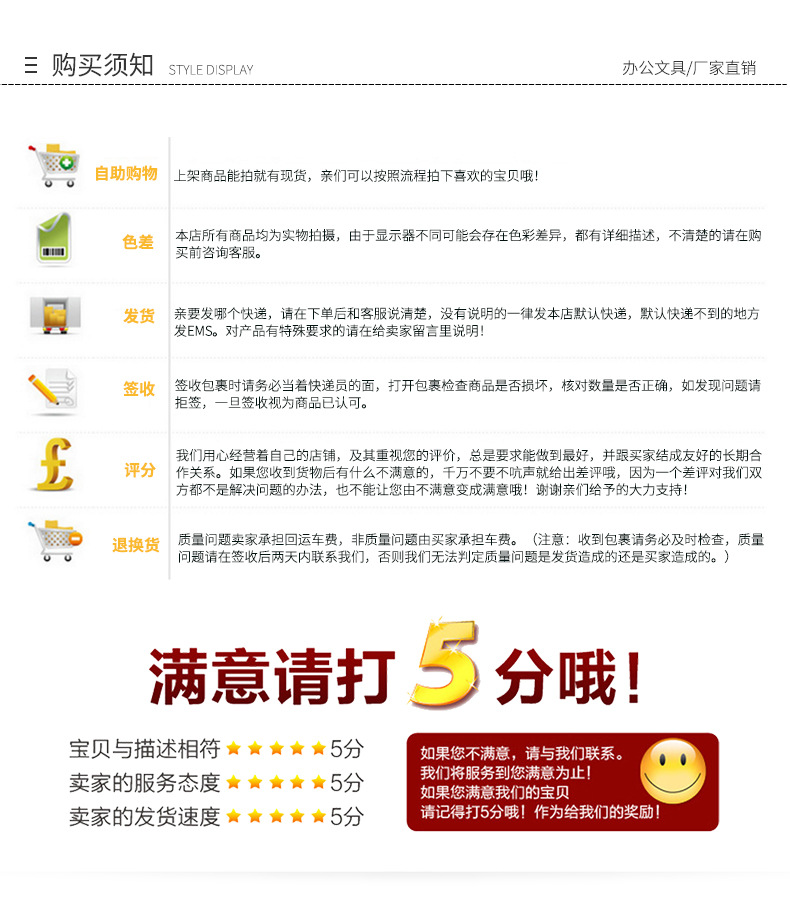 Factory direct selling 2019 new multi-function folder enterprise office supplies can be customized logo can be wholesale Factory direct selling 2019 new multi-function folder enterprise office supplies can be customized logo can be wholesale