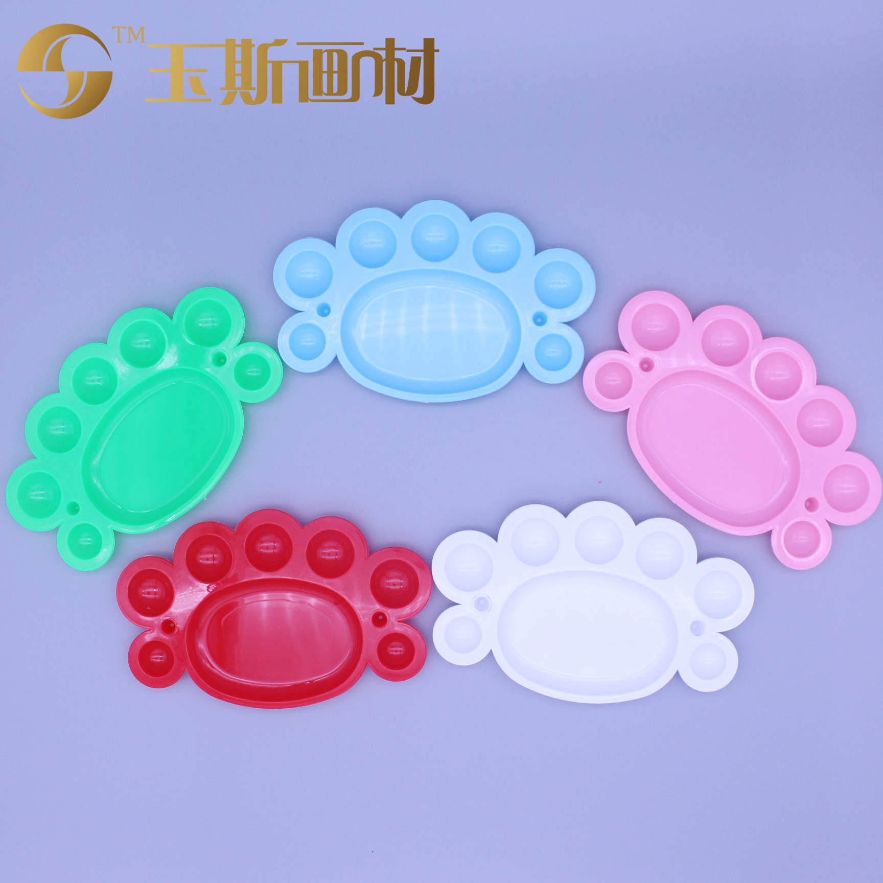 Children diy graffiti painting art palette palette oil painting palette pigment palette small eight-eye palette