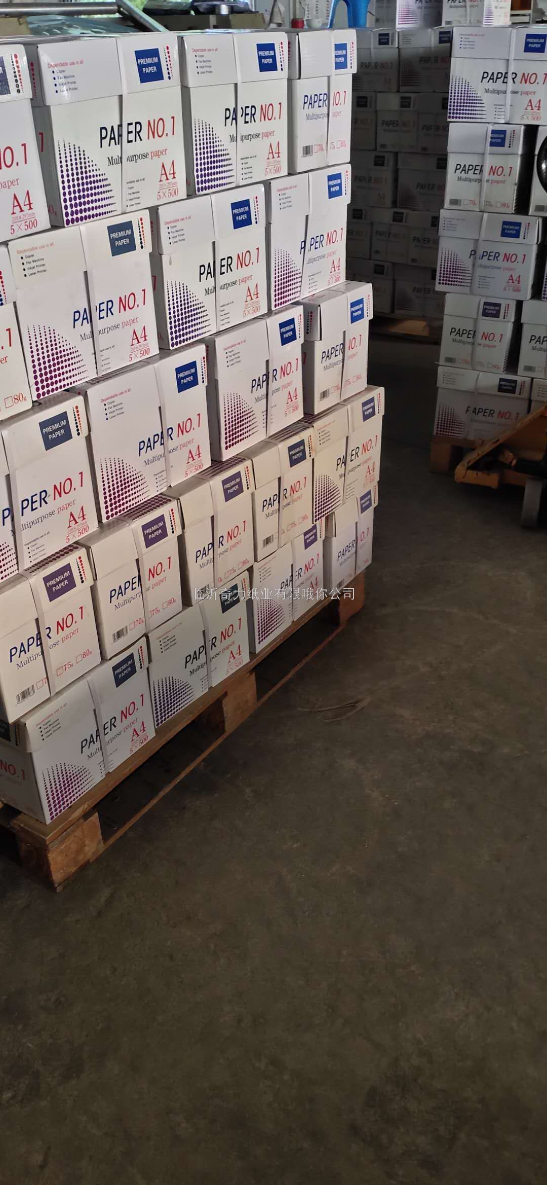 A4 Copy Paper Printing White PaperOffice Supplies High-Speed Non-Card Draft Paper Office Supplies Factory Direct Sales