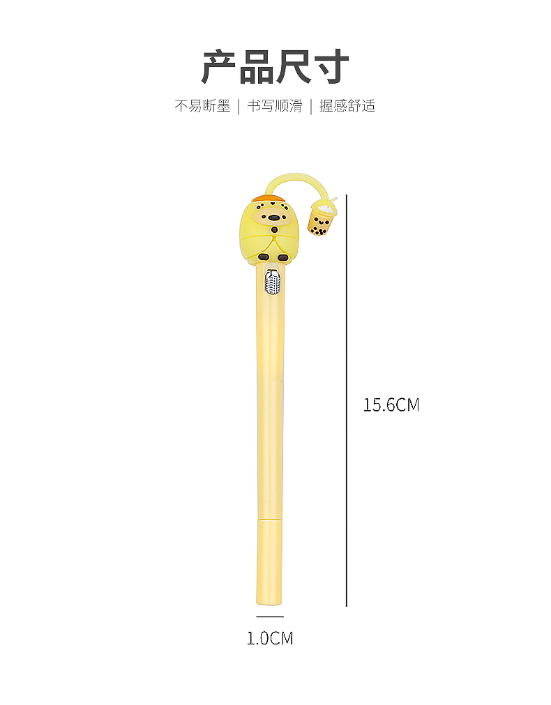 Cute Glowing Doll Gel Pen Cartoon Girlish Black Gel Pen Learning Stationery Office Supplies Signature Pen Cute Glowing Doll Gel Pen Cartoon Girlish Black Gel Pen Learning Stationery Office Supplies Signature Pen