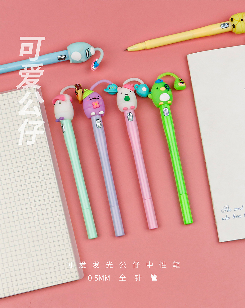 Cute Glowing Doll Gel Pen Cartoon Girlish Black Gel Pen Learning Stationery Office Supplies Signature Pen Cute Glowing Doll Gel Pen Cartoon Girlish Black Gel Pen Learning Stationery Office Supplies Signature Pen