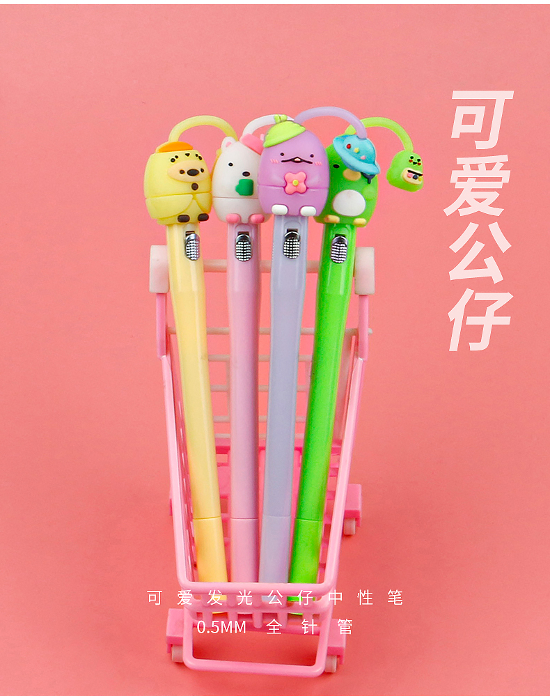Cute Glowing Doll Gel Pen Cartoon Girlish Black Gel Pen Learning Stationery Office Supplies Signature Pen Cute Glowing Doll Gel Pen Cartoon Girlish Black Gel Pen Learning Stationery Office Supplies Signature Pen