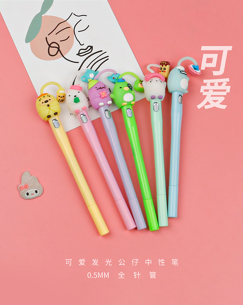 Cute Glowing Doll Gel Pen Cartoon Girlish Black Gel Pen Learning Stationery Office Supplies Signature Pen Cute Glowing Doll Gel Pen Cartoon Girlish Black Gel Pen Learning Stationery Office Supplies Signature Pen