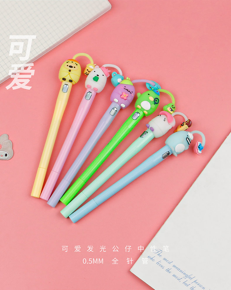 Cute Glowing Doll Gel Pen Cartoon Girlish Black Gel Pen Learning Stationery Office Supplies Signature Pen Cute Glowing Doll Gel Pen Cartoon Girlish Black Gel Pen Learning Stationery Office Supplies Signature Pen